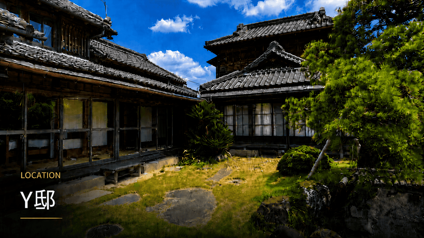 茨城の古民家ロケ地 Y邸